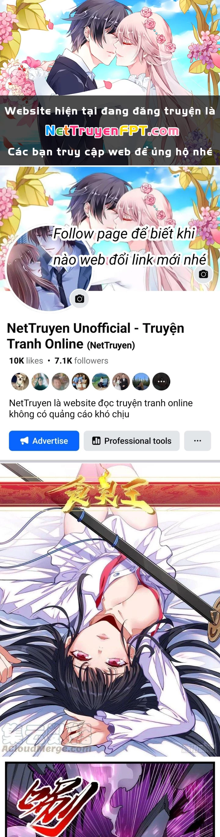 Thực Linh Vương Chapter 51 - 1