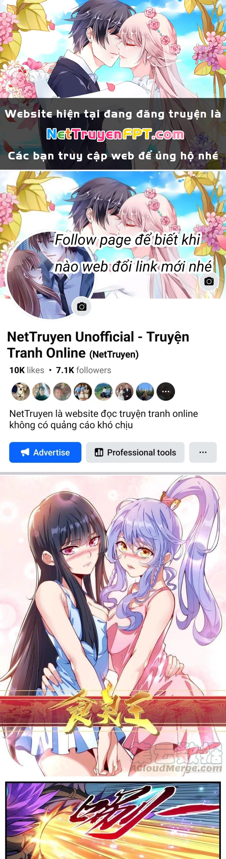 Thực Linh Vương Chapter 52 - 1