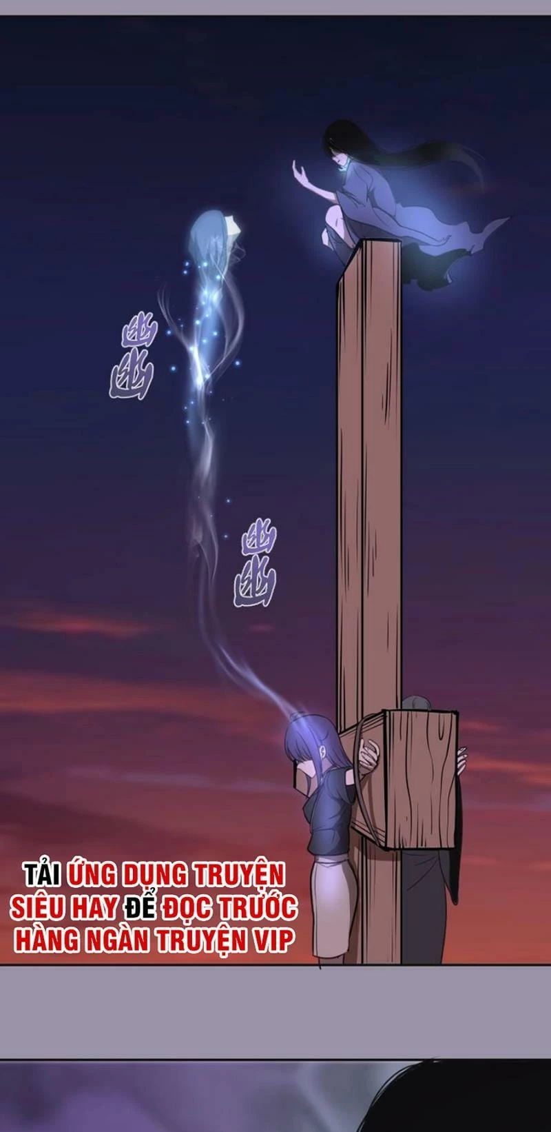 Cao Đẳng Linh Hồn Chapter 52.3 - 32