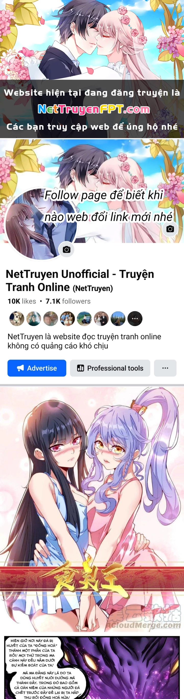 Thực Linh Vương Chapter 54 - 1