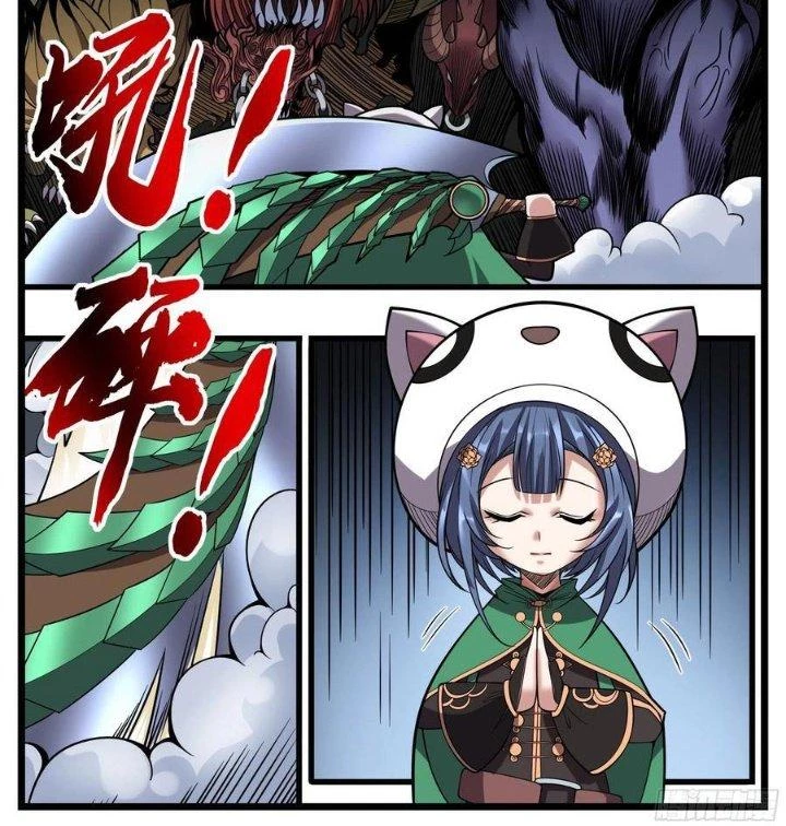 Thực Linh Vương Chapter 67 - 11