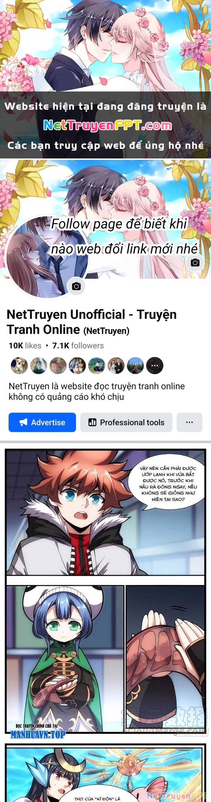 Thực Linh Vương Chapter 69 - 1