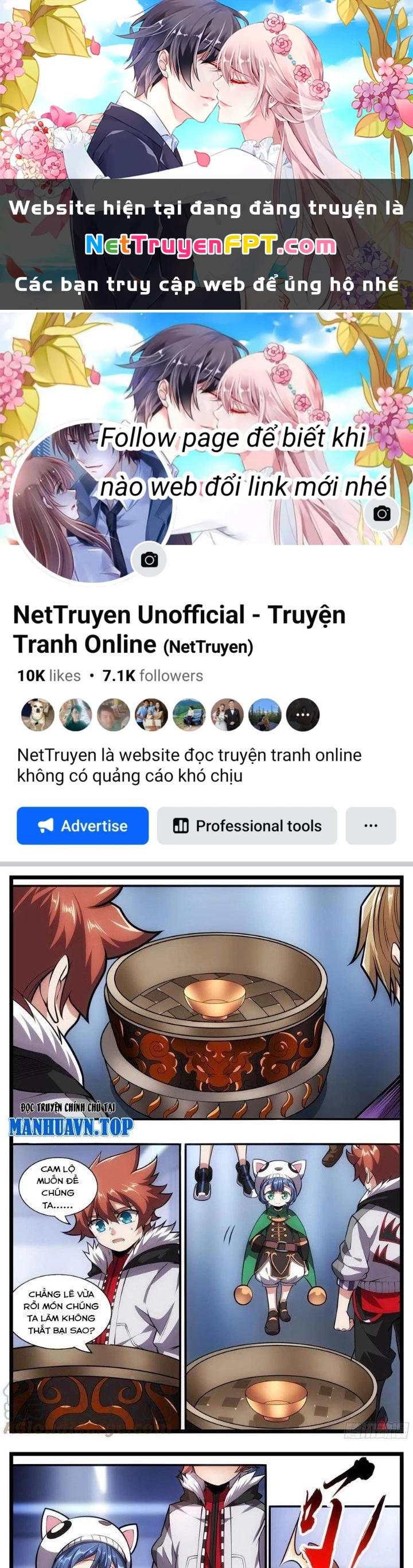 Thực Linh Vương Chapter 75 - 1