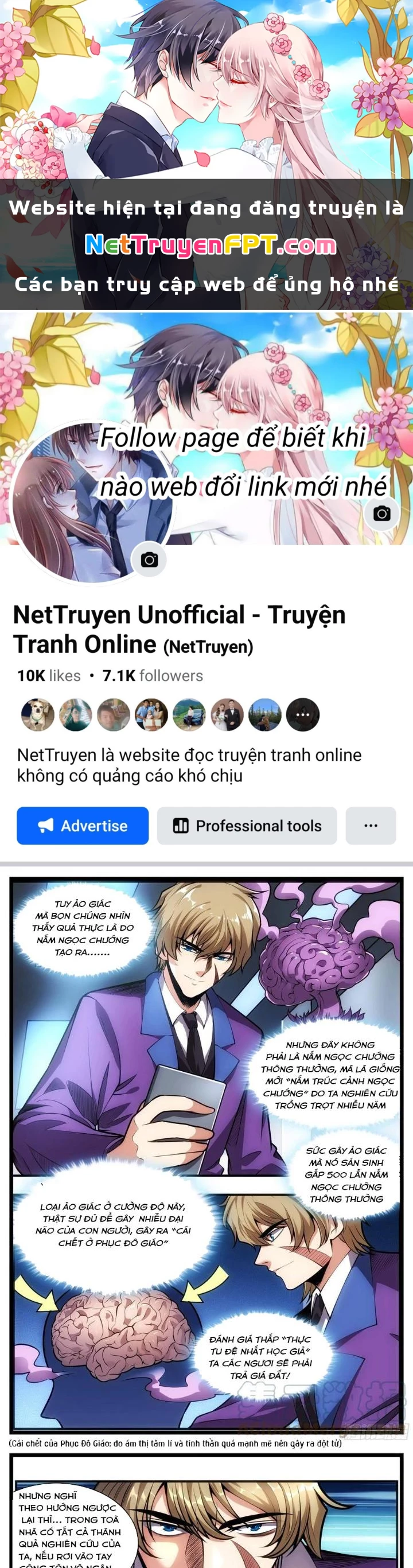 Thực Linh Vương Chapter 76 - 1