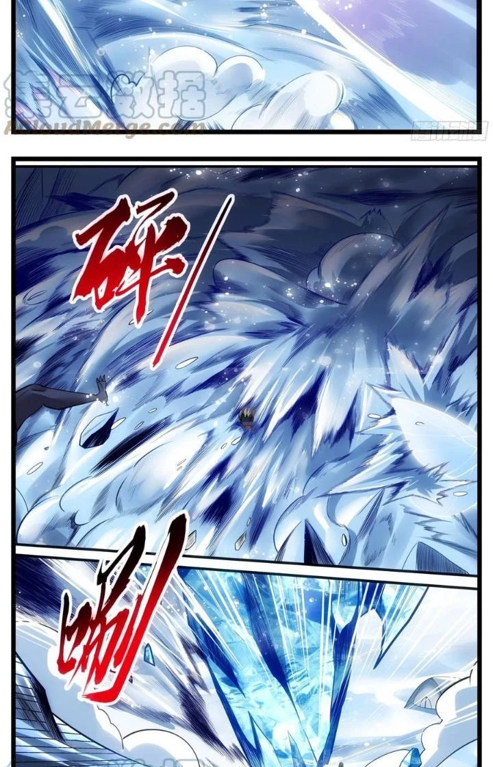 Thực Linh Vương Chapter 76 - 7