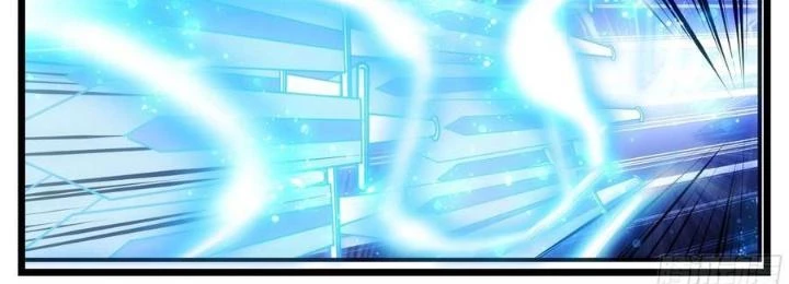 Thực Linh Vương Chapter 79 - 11