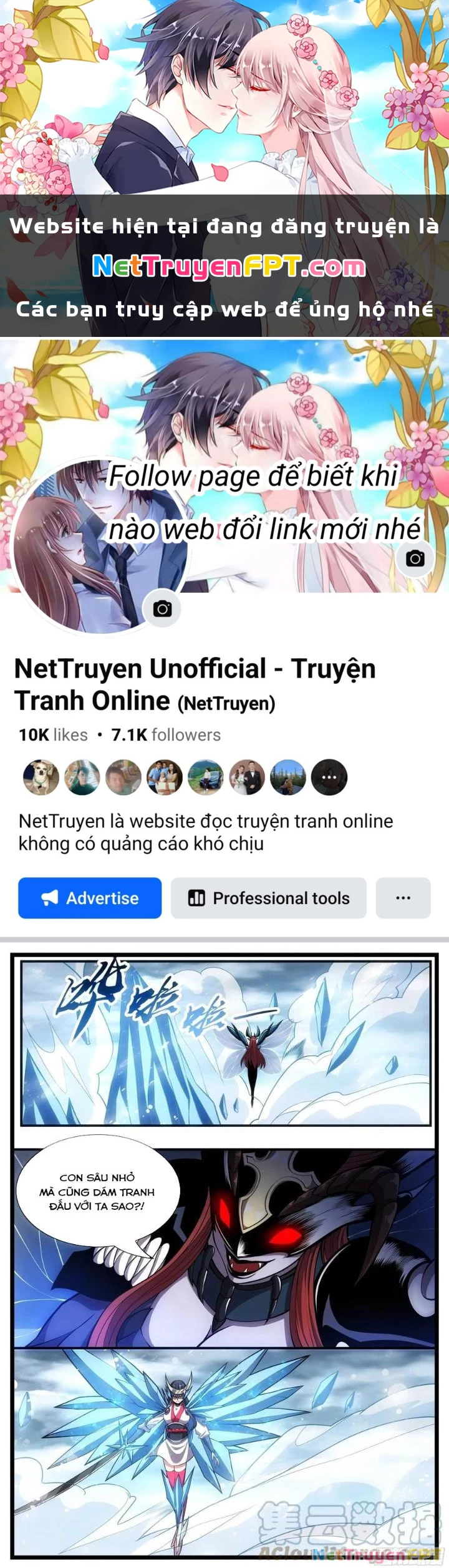 Thực Linh Vương Chapter 81 - 1