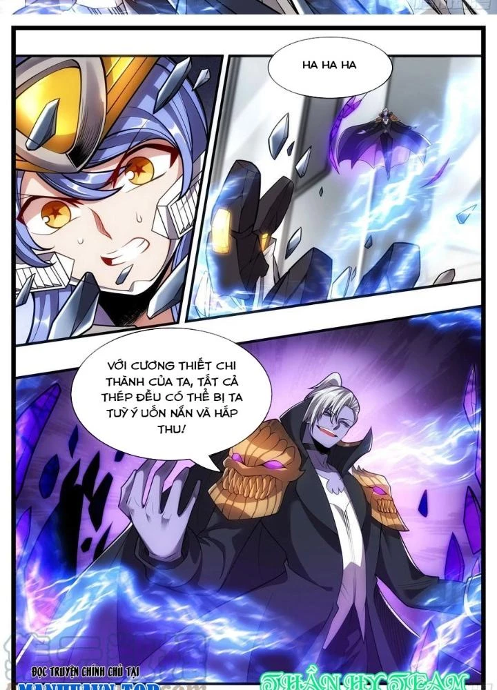 Thực Linh Vương Chapter 82 - 17