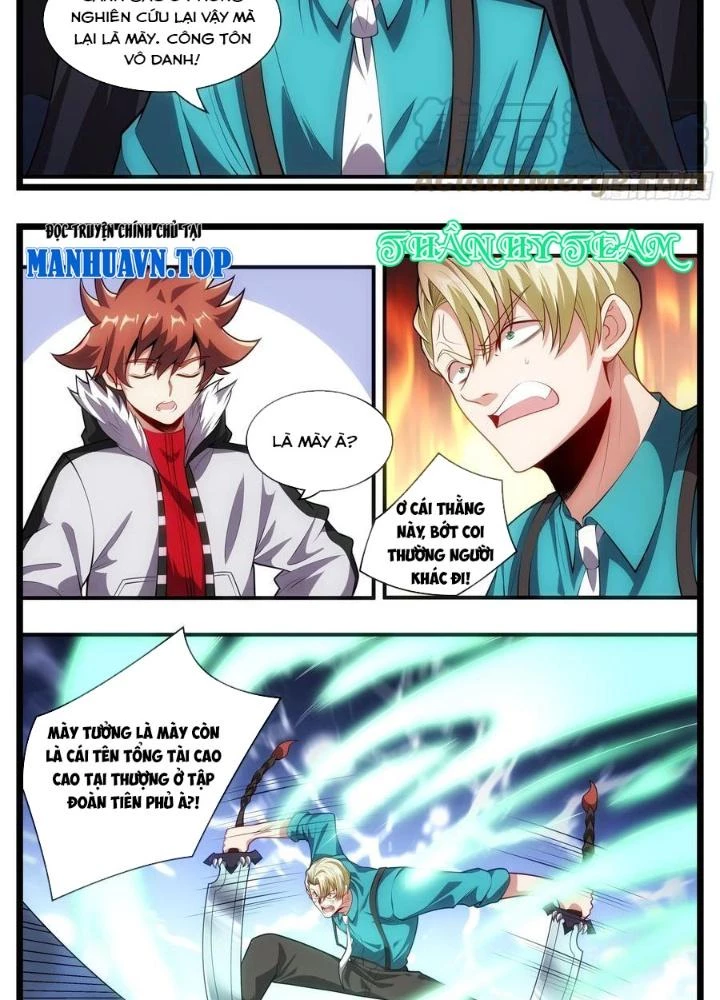 Thực Linh Vương Chapter 83 - 13