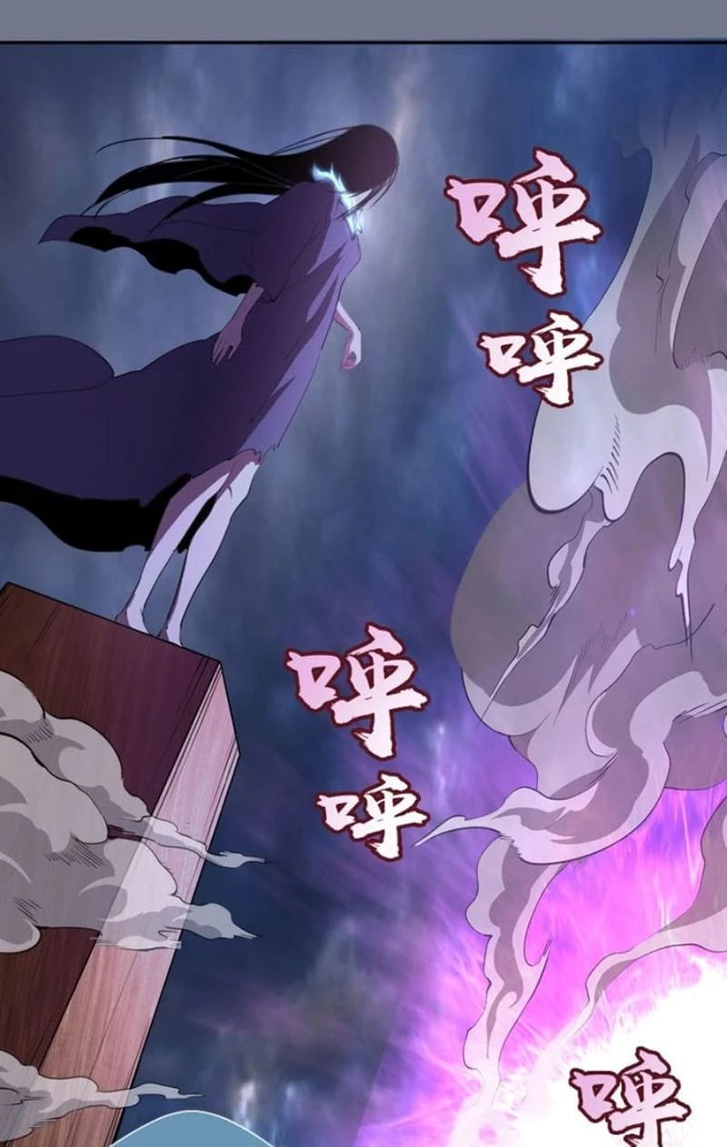 Cao Đẳng Linh Hồn Chapter 53.3 - 26