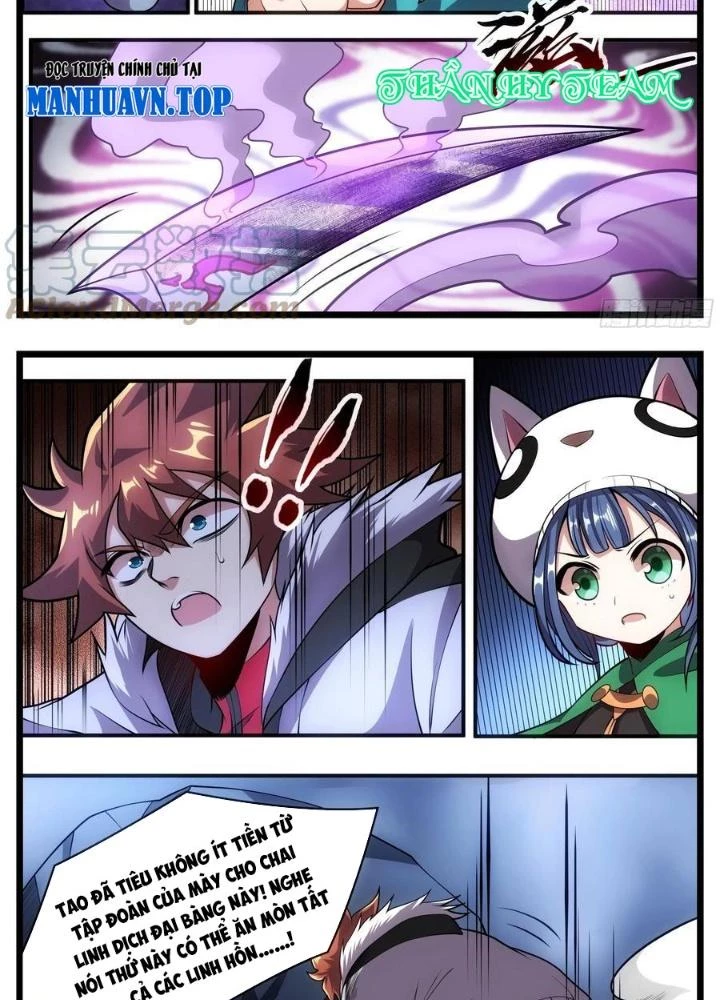 Thực Linh Vương Chapter 84 - 11