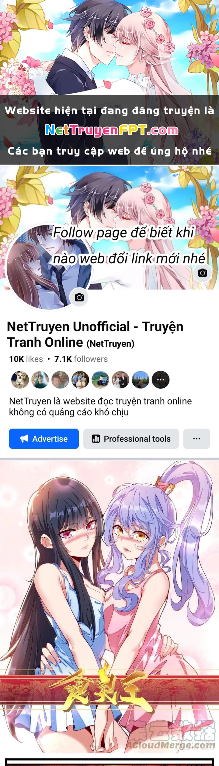 Thực Linh Vương Chapter 87 - 1