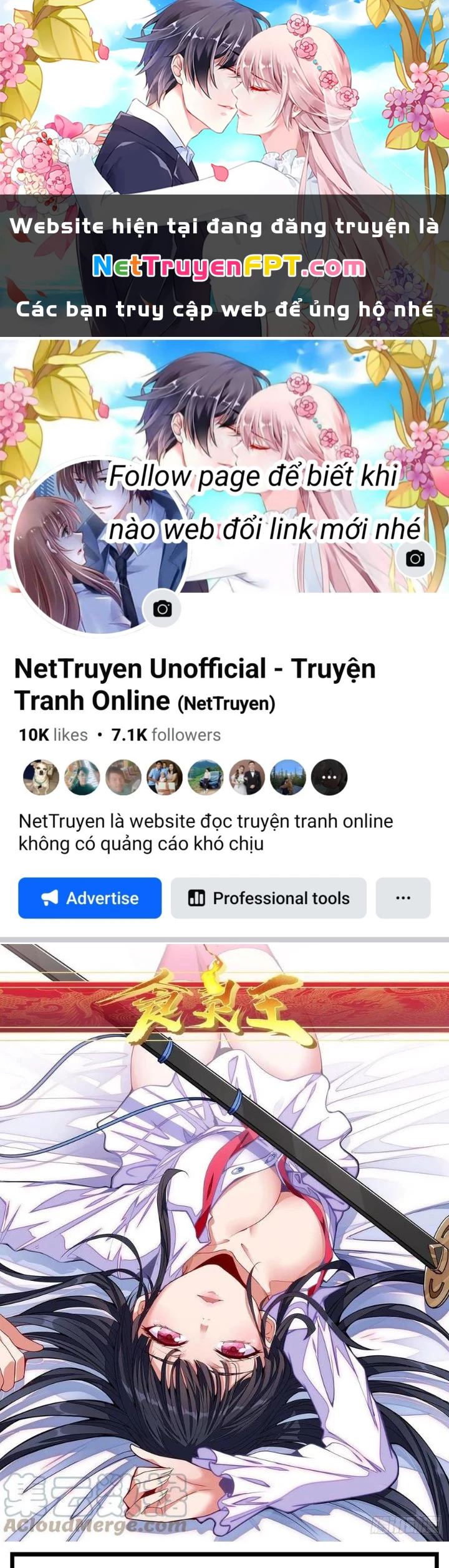 Thực Linh Vương Chapter 88 - 1