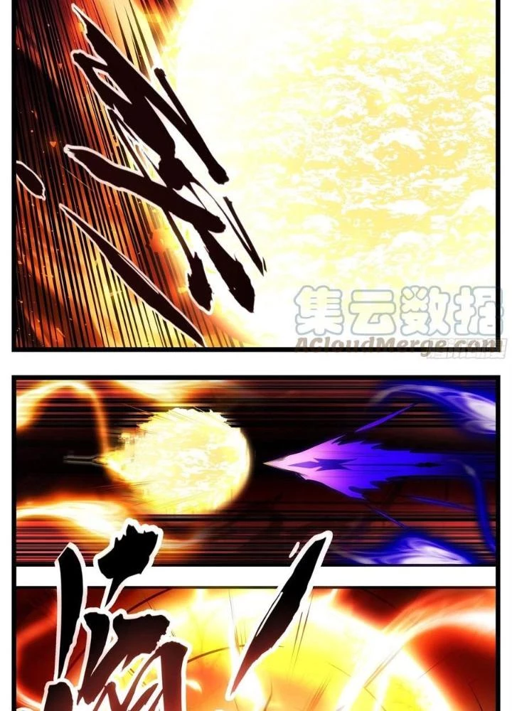 Thực Linh Vương Chapter 91 - 7