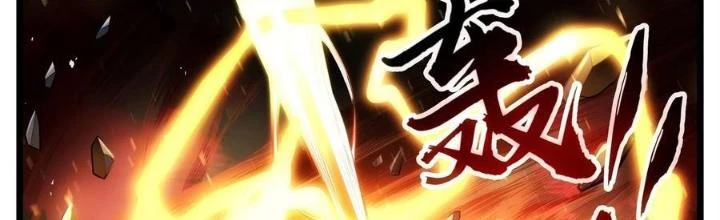 Thực Linh Vương Chapter 92 - 2