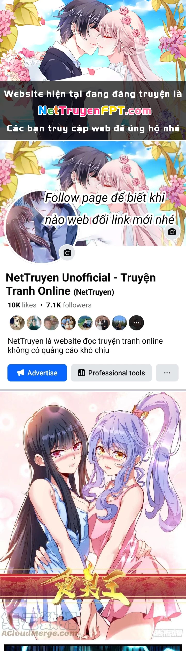 Thực Linh Vương Chapter 95 - 1