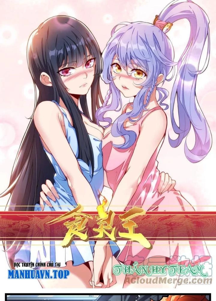Thực Linh Vương Chapter 103 - 3