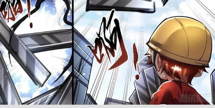 Thực Linh Vương Chapter 105 - 33