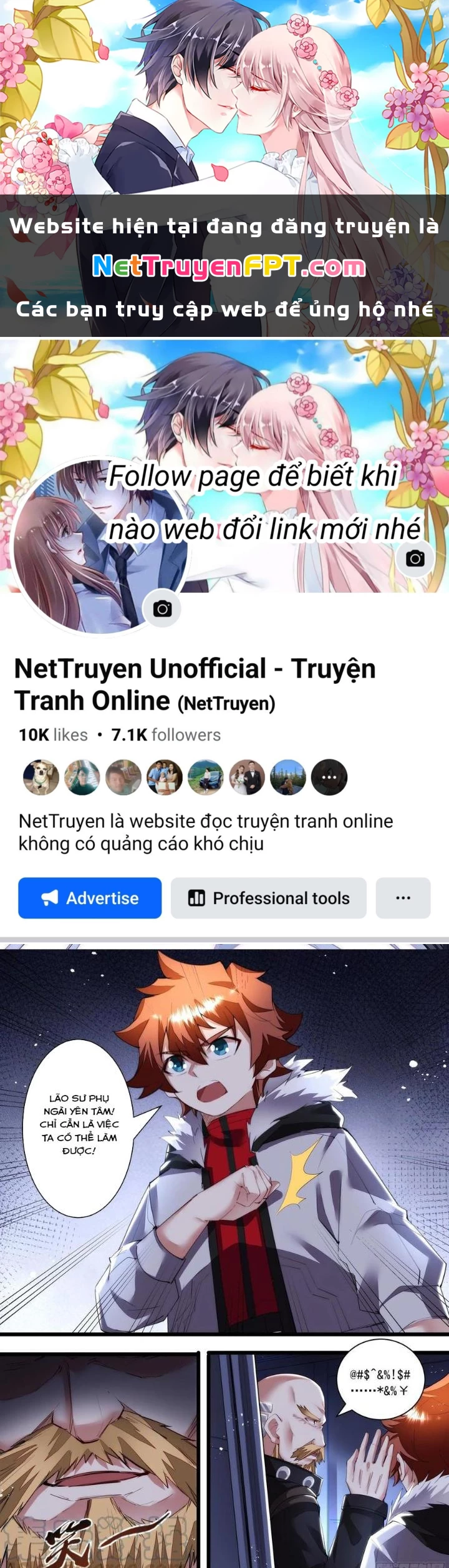 Thực Linh Vương Chapter 108 - 1