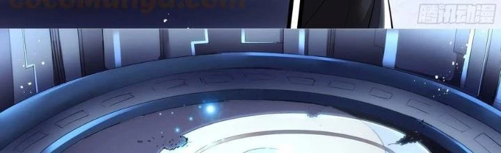 Thực Linh Vương Chapter 109 - 2