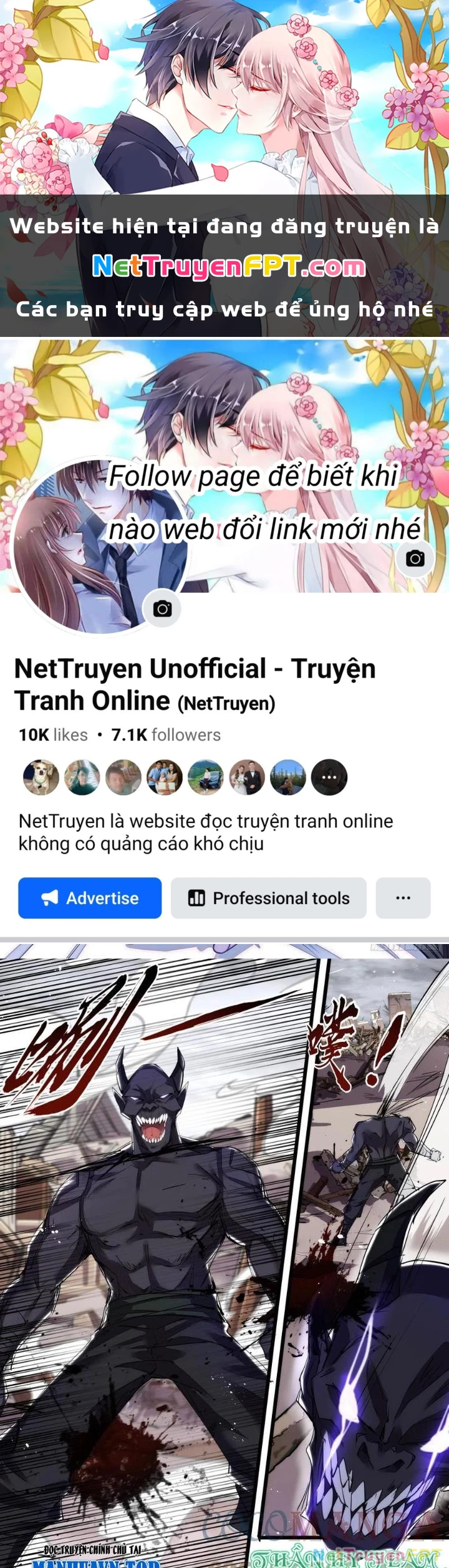 Thực Linh Vương Chapter 110 - 1