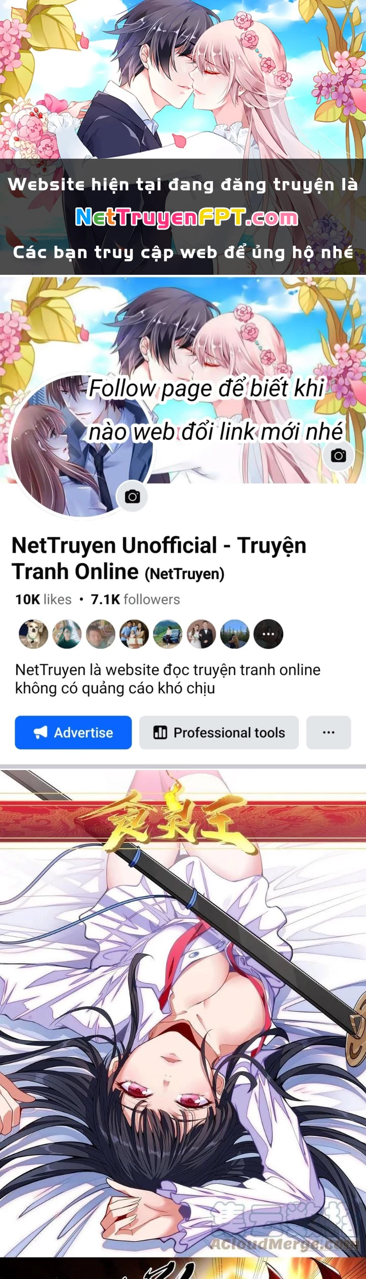 Thực Linh Vương Chapter 112 - 1