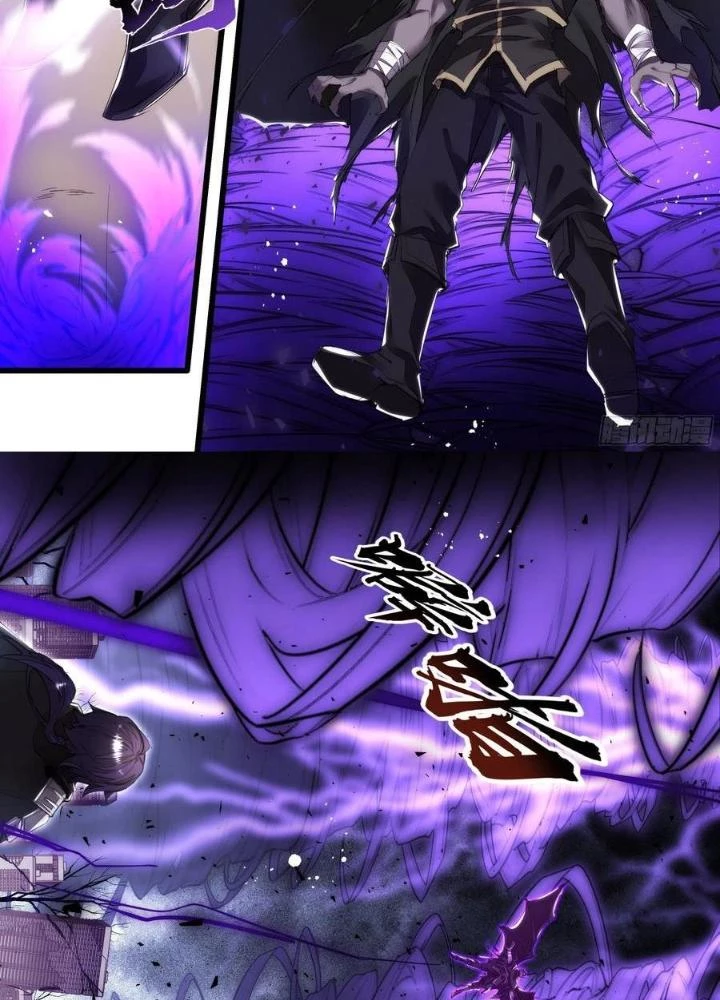 Thực Linh Vương Chapter 112 - 9