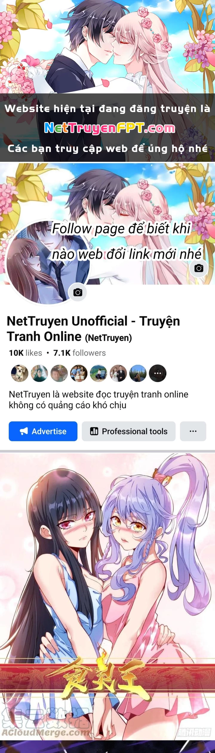 Thực Linh Vương Chapter 113 - 1