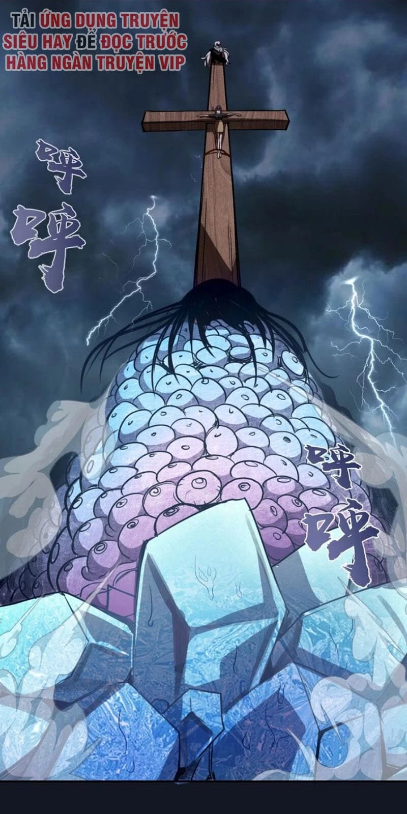 Cao Đẳng Linh Hồn Chapter 54.3 - 13