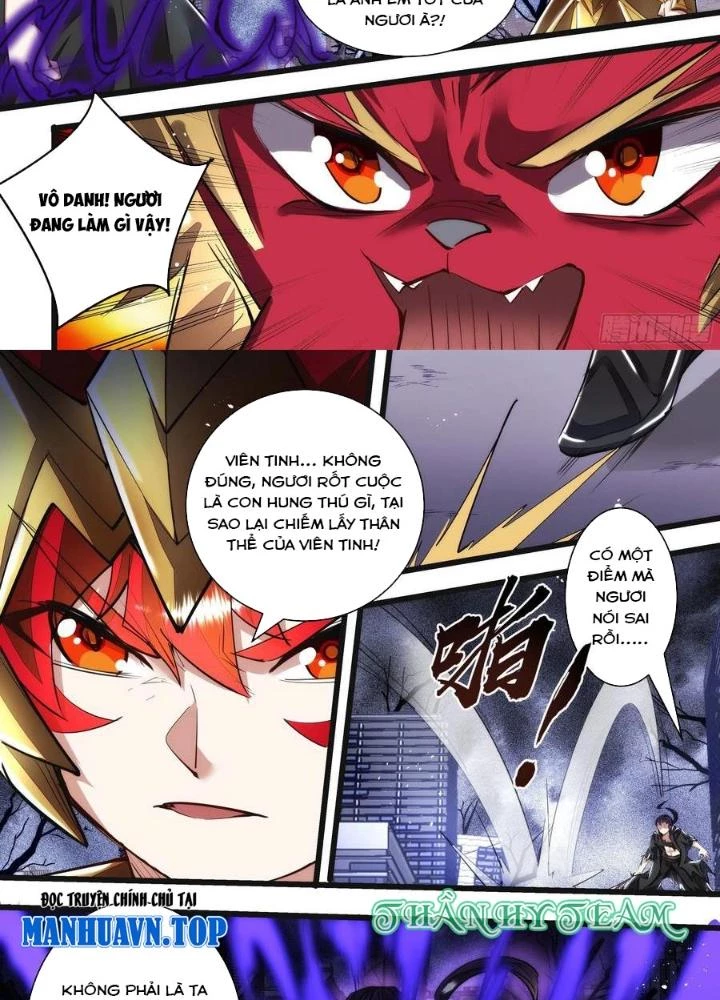 Thực Linh Vương Chapter 115 - 11