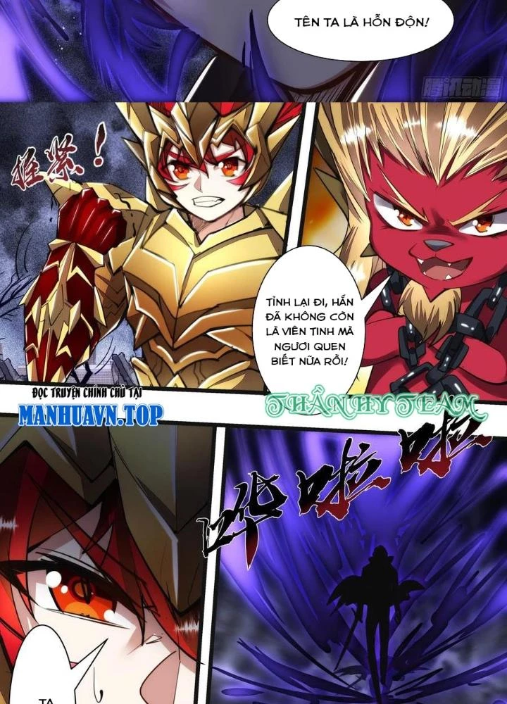 Thực Linh Vương Chapter 115 - 15