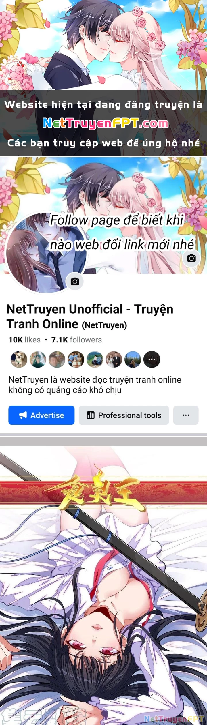 Thực Linh Vương Chapter 116 - 1