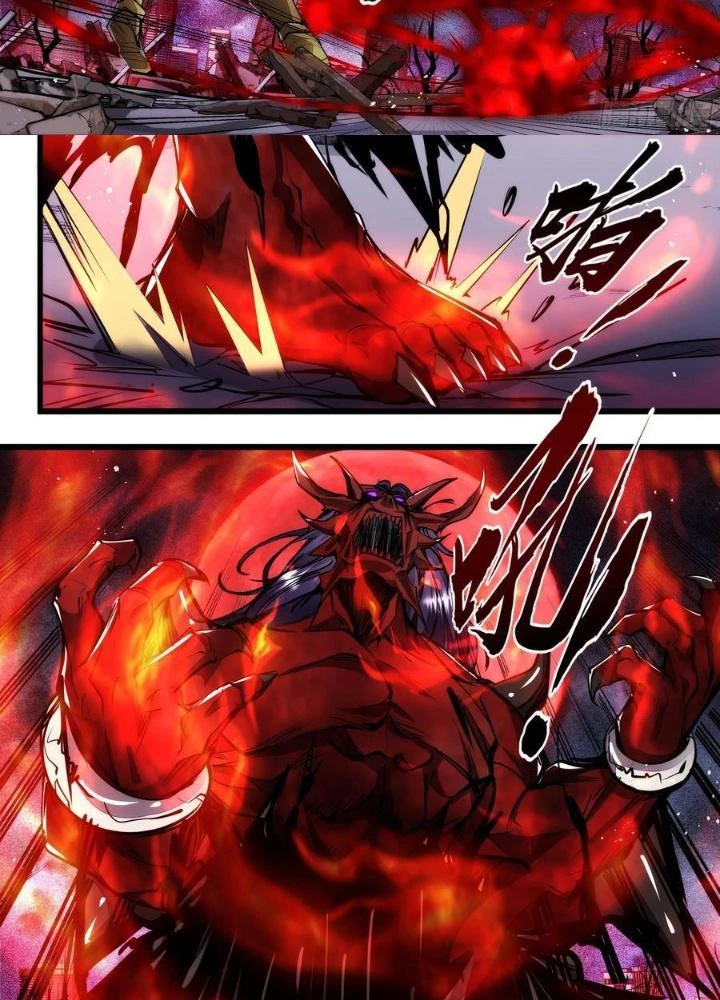 Thực Linh Vương Chapter 117 - 17