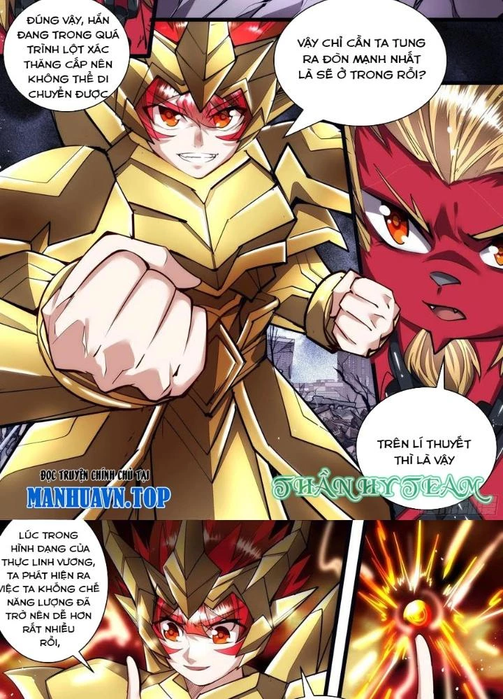 Thực Linh Vương Chapter 119 - 5
