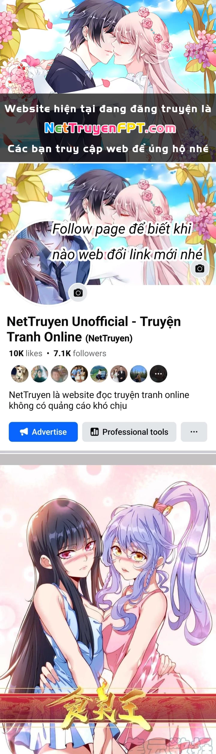 Thực Linh Vương Chapter 120 - 1