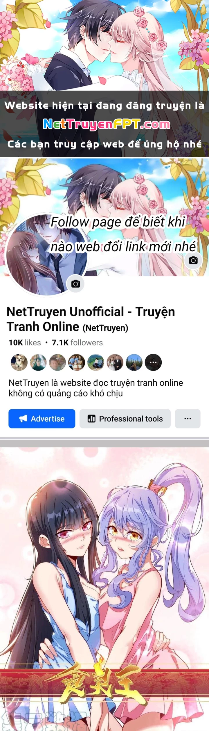 Thực Linh Vương Chapter 122 - 1