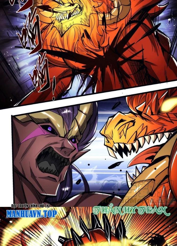 Thực Linh Vương Chapter 122 - 3