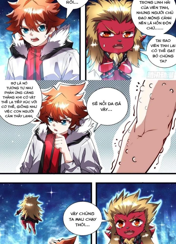 Thực Linh Vương Chapter 124 - 13