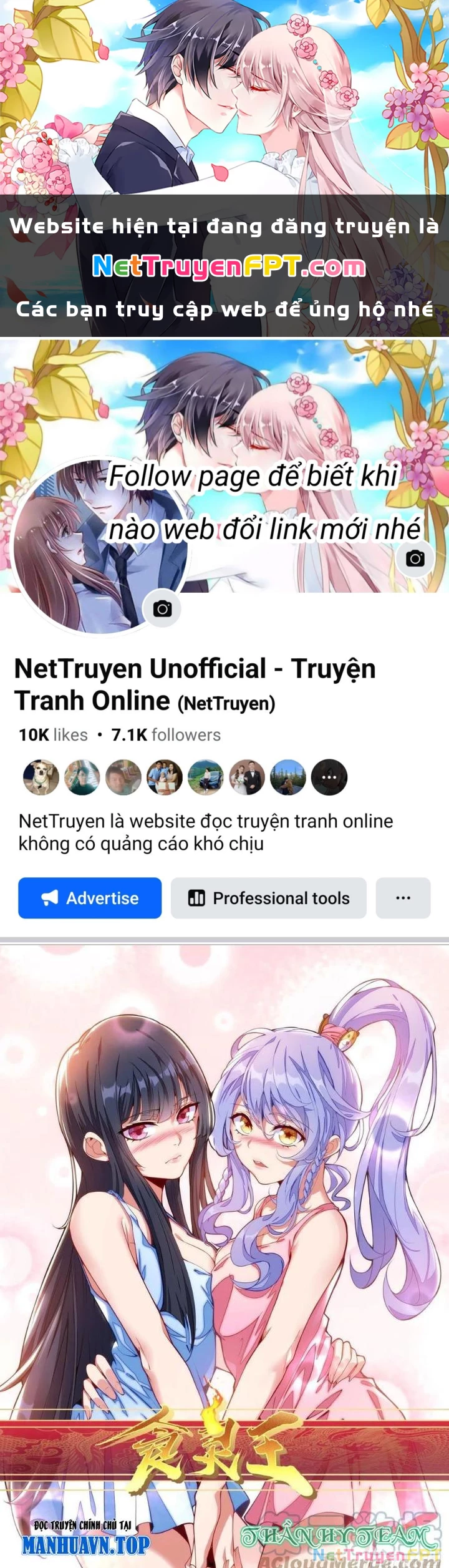 Thực Linh Vương Chapter 125 - 1