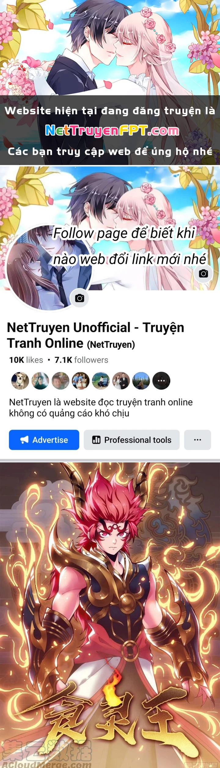 Thực Linh Vương Chapter 129 - 1