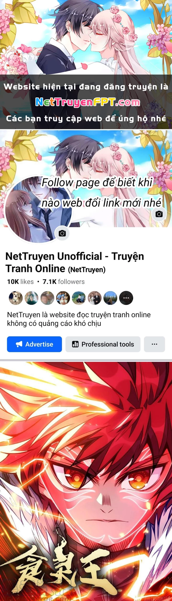 Thực Linh Vương Chapter 130 - 1