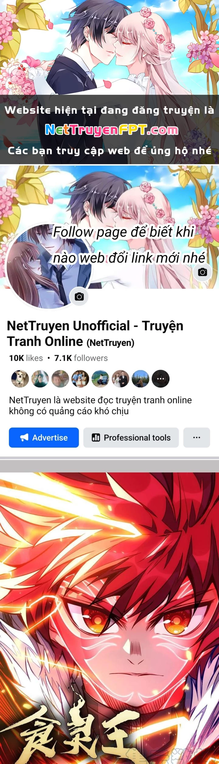 Thực Linh Vương Chapter 131 - 1