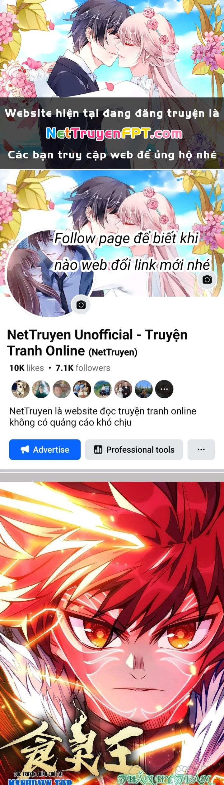Thực Linh Vương Chapter 134 - 1