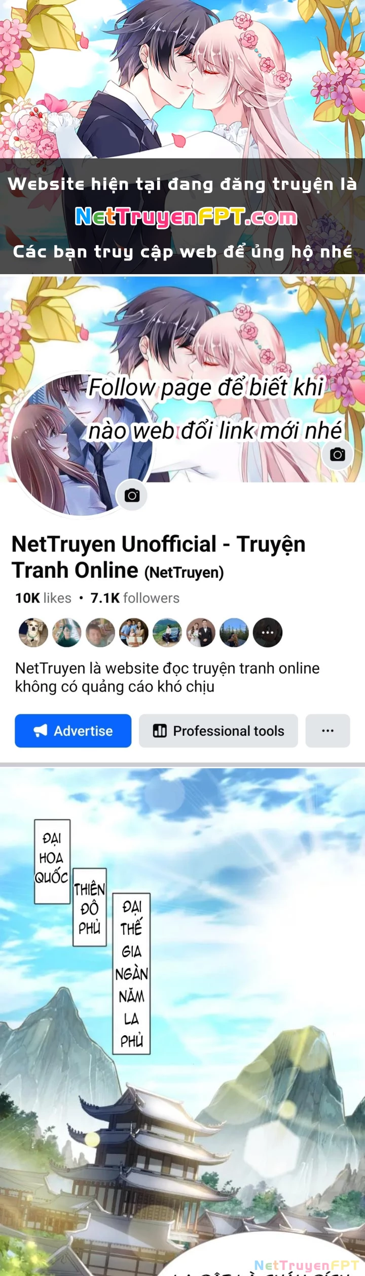 Vũ Cực Điên Phong Chapter 2 - 1