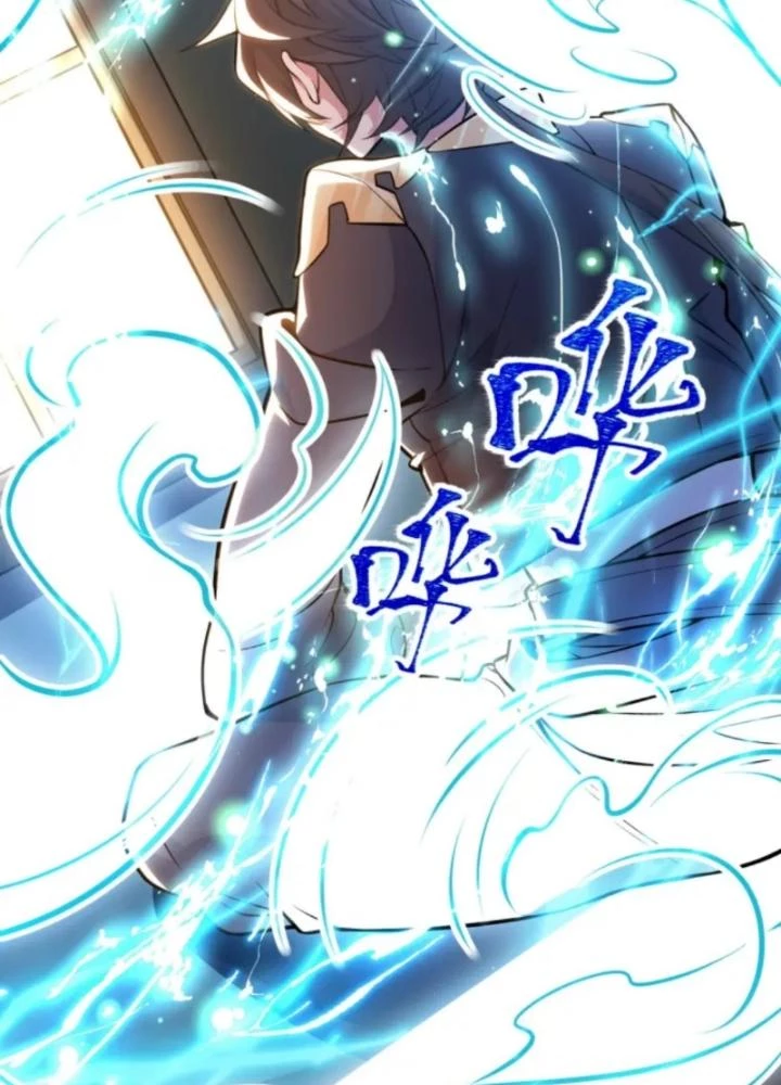 Vũ Cực Điên Phong Chapter 2 - 7