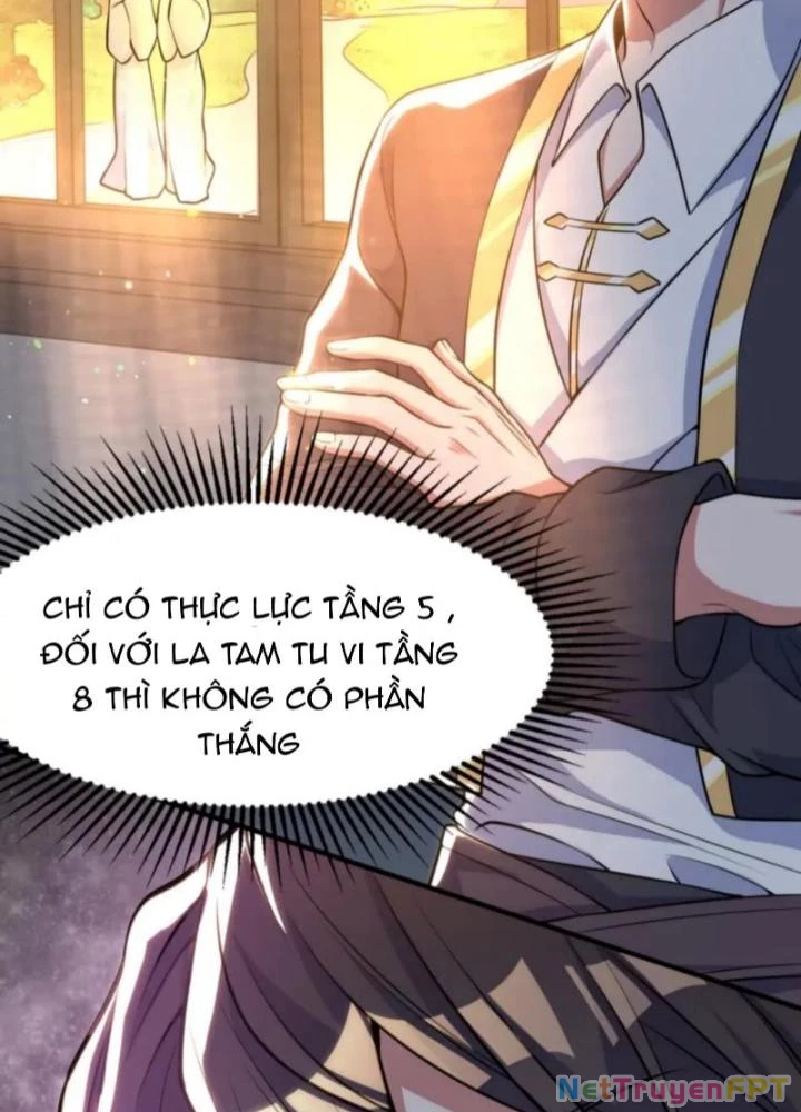 Vũ Cực Điên Phong Chapter 2 - 17