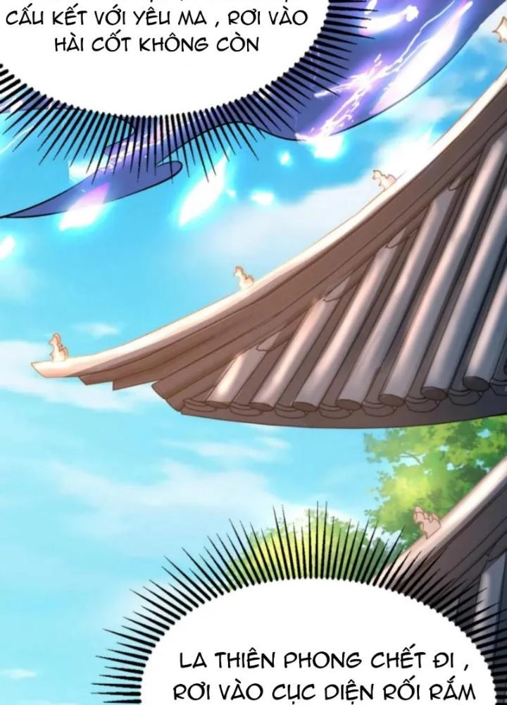 Vũ Cực Điên Phong Chapter 2 - 23
