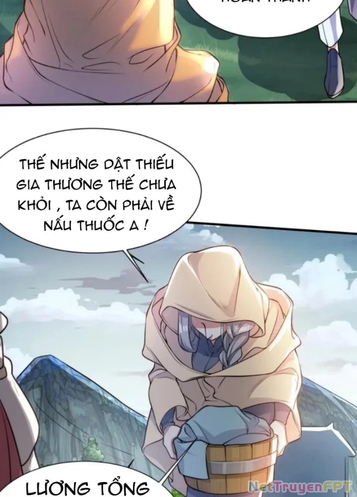 Vũ Cực Điên Phong Chapter 2 - 51