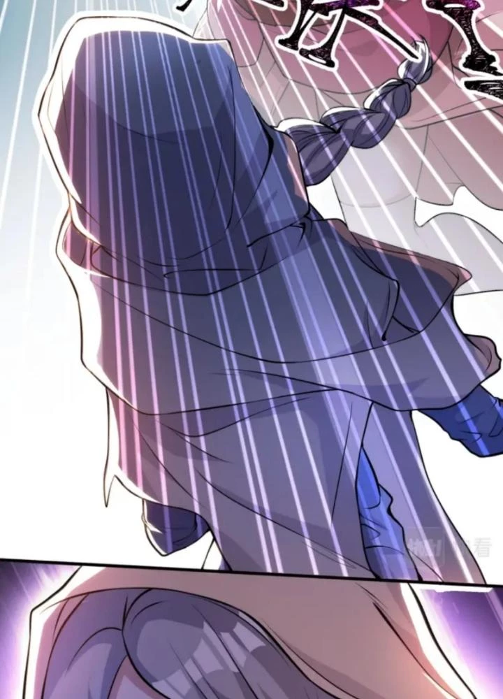 Vũ Cực Điên Phong Chapter 2 - 63