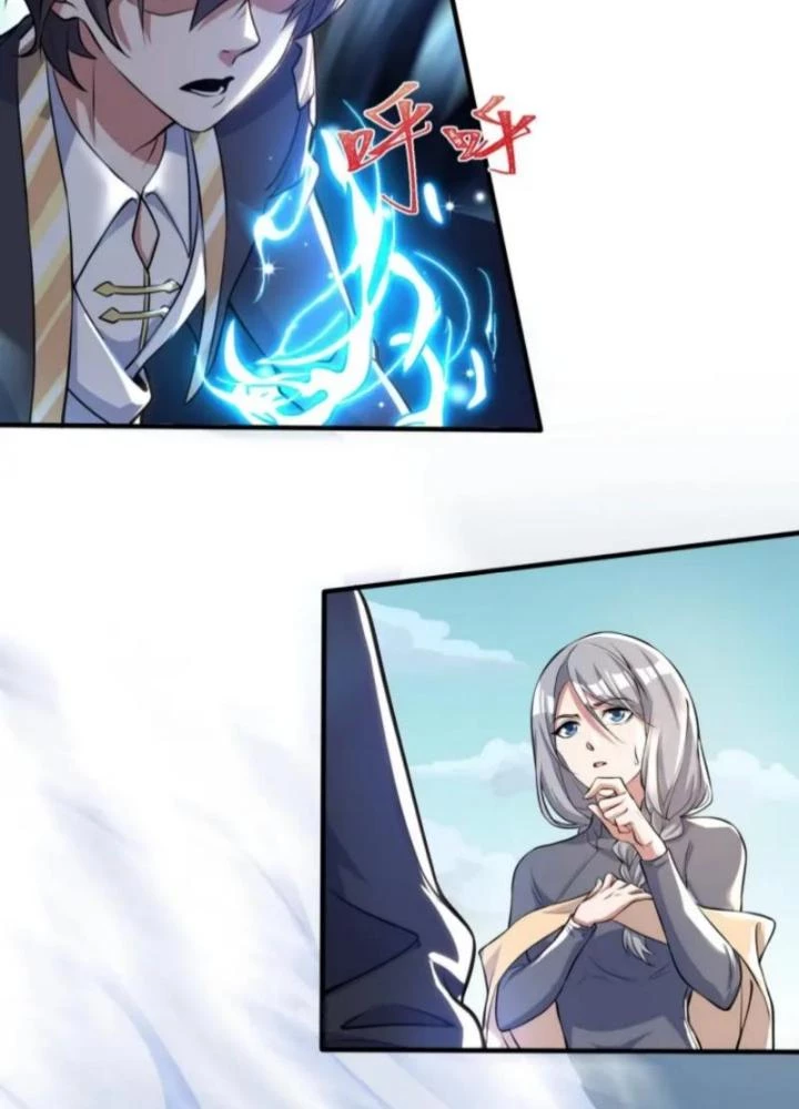 Vũ Cực Điên Phong Chapter 2 - 71